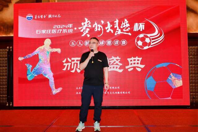 柯蒂斯杯美国队阵容初现 奥基夫与塔利纷纷入选